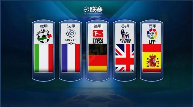 恩比德这位